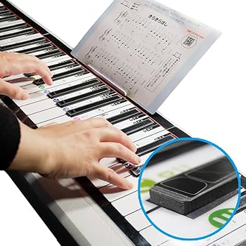 Amazon | 【立体鍵盤】紙ピアノ / 88鍵盤 / 折り畳み B4サイズ